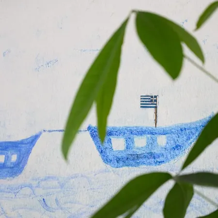 Appartement Sunrise1 *